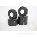 https://www.bossgoo.com/product-detail/polyethylene-butyl-rubber-wrapping-tape-for-62863935.html